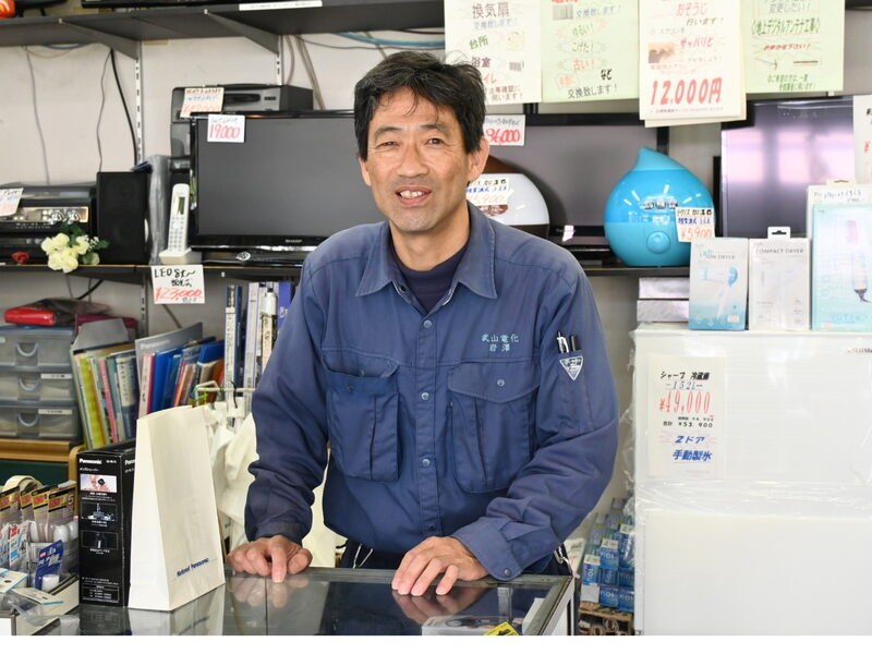 武山電化 店長 岩澤康彦